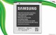 باتری گوشی سامسونگ گلکسی بیم ارجینالBattery For Samsung Galaxy Beam EB585157LU